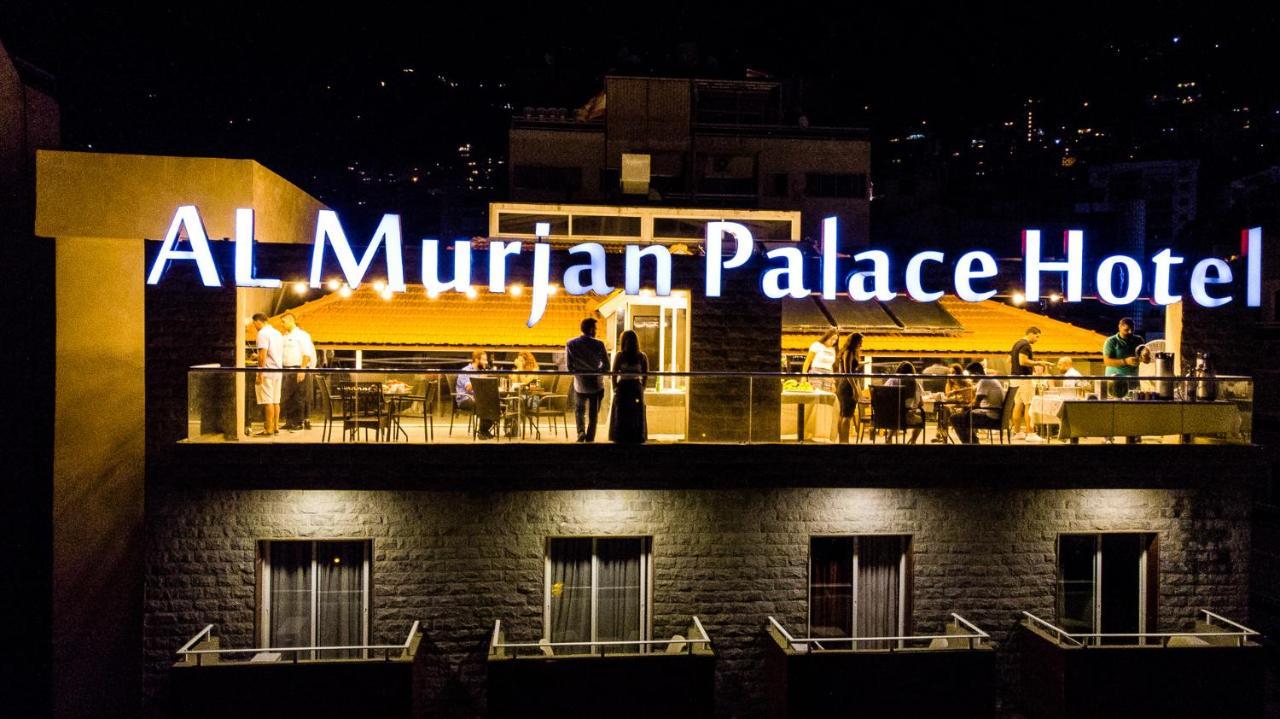 Al Murjan Palace Hotel Joünié Exterior foto