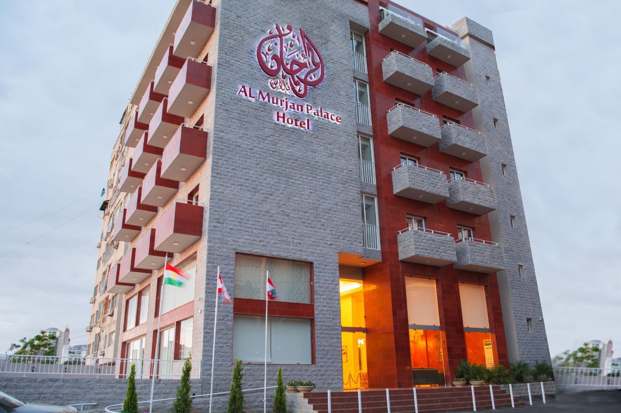 Al Murjan Palace Hotel Joünié Exterior foto